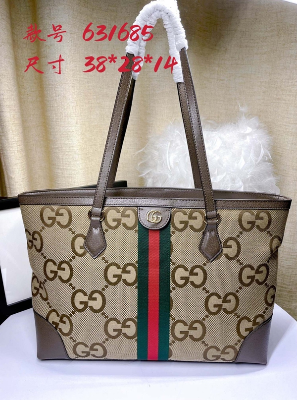 激安グッチバッグコピー正面デザイン